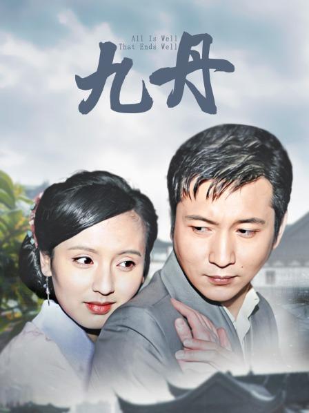 啪喵少女-合集[186P+9V/864MB]